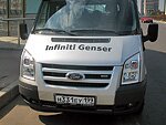 автобус Genser бесплатно отвезет в пункт аренды автомобилей АрендаАвто-стг на 63 км МКАД